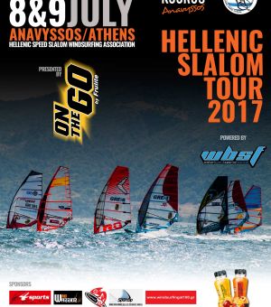 HELLENIC SLALOM TOUR - RACE#2